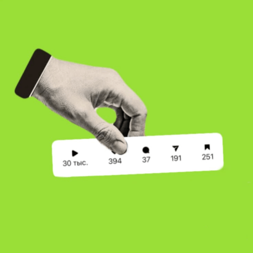 image marketing