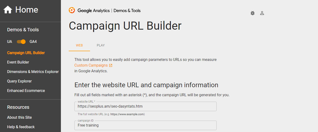 Google UTM Builder Tool